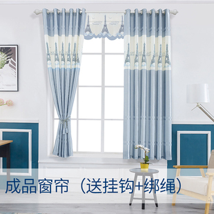 简易免打孔安装 小窗帘短帘宿舍卧室遮光成品儿童出租房用 飘窗短款