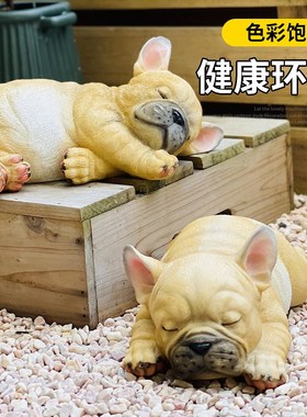 仿真斗牛狗摆件树脂工艺品小狗客厅花园庭院装饰可爱动物电视柜