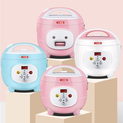 智能预约迷你电饭煲家用电饭锅2L3L升2人3人4人煮饭全自动多功能