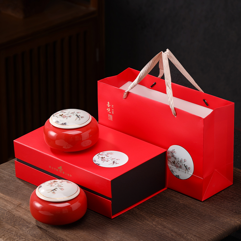 新款茶叶礼盒装空盒通用半斤装红茶绿茶包装盒陶瓷茶叶罐定制礼盒