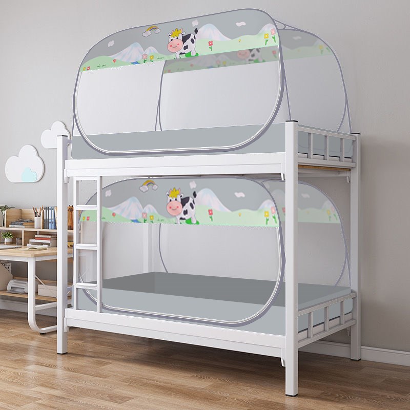 蒙古包蚊帐学生宿舍单人免安装上下铺通用90x190子母床纹账可折叠