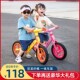 平衡车儿童1 3一6岁8宝宝平行滑步滑行车男女孩无脚踏2022年新款