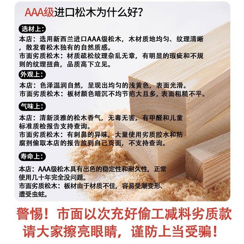 由飘窗木柜实阳台书柜地窗台柜落收纳柜自组合OZR储物柜子防晒杂