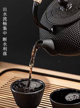 外壶炉煮茶壶烧水壶泡茶F98H67M7碳火电陶炉器具户铸铁茶壶围炉铁