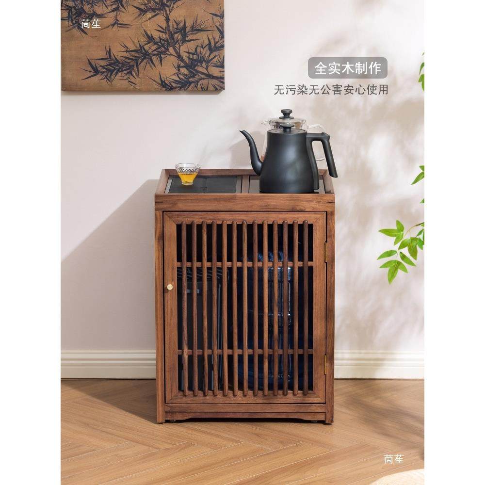 北美一黑吧胡桃木茶机茶桌边水柜月新小边移动茶水柜烧壶体茶台整