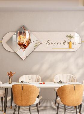 现代风餐厅晶MIE装饰画组合挂画轻瓷背景圆形画墙餐面桌奢墙面饰