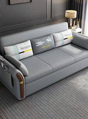 款沙发床折用叠两家用PMM客厅多功能2025年新小户型办缩公可伸单