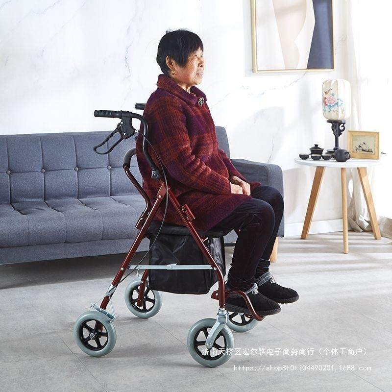 买老年代步车老人拉推车可坐四轮菜购物拉FPO车折叠座手椅助步小,收纳整理,便携购物车,淘宝优惠券,粉丝福利购,淘宝优惠卷