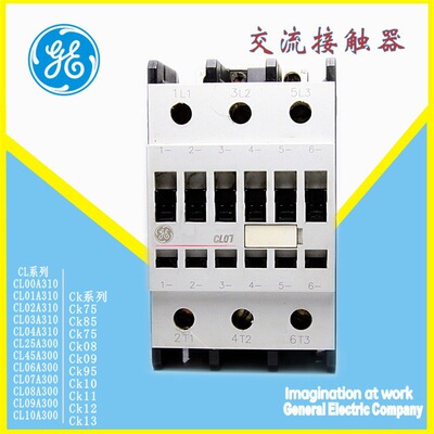 GE交流接触器CL07A300M系列