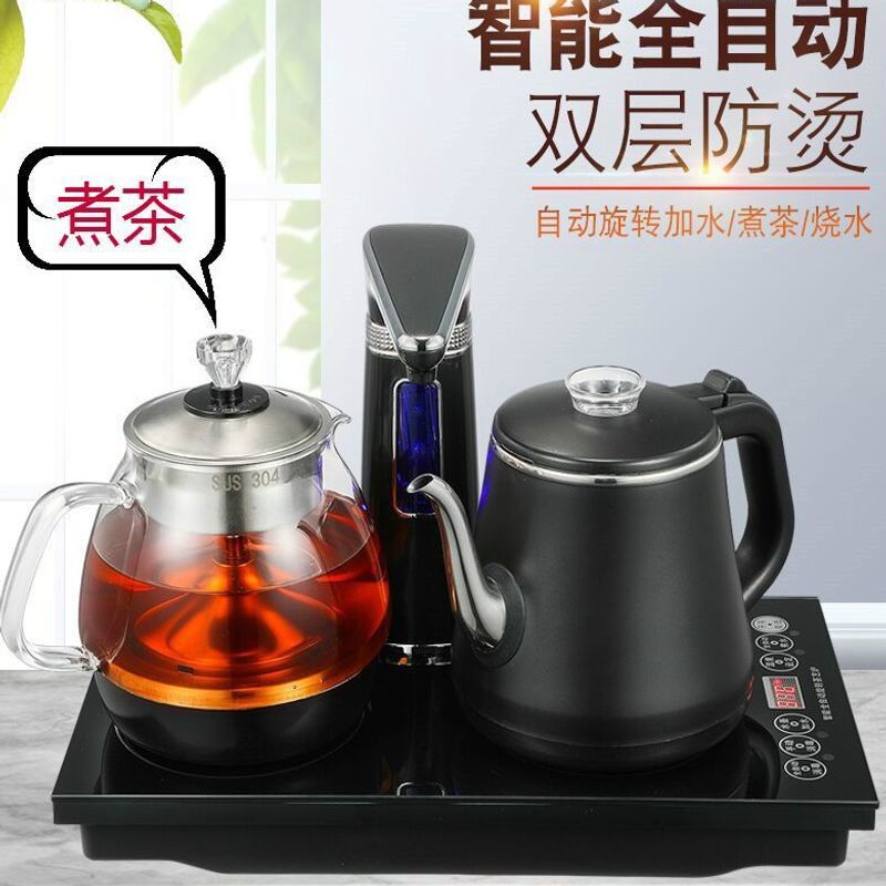 智能全自动上水三合一电茶炉