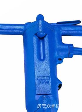 B83087C破碎机设矿道用气动破碎镐B8路7风镐矿山桥梁市政建施工