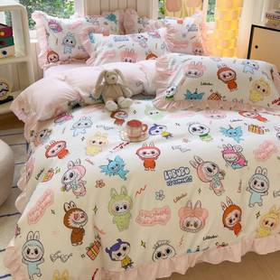 拉布童布亲肤四件套可爱单被套宿儿学生11465466舍人床三件套床单