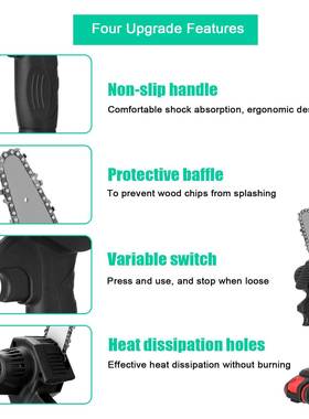 迷你链锯电动伐木锯小枝型电动修枝园电林树剪电动套UBI修枝锂电