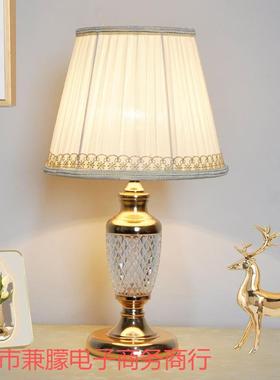 卧室台床头柜灯现PSX代简婚约温馨浪漫房新款轻灯奢美式式欧台灯