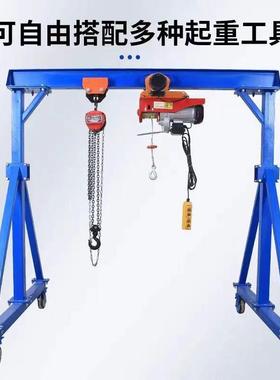 移动龙门架起重吊5HER架升降吊电动工地吊架机小型航吊龙门1/2/3/