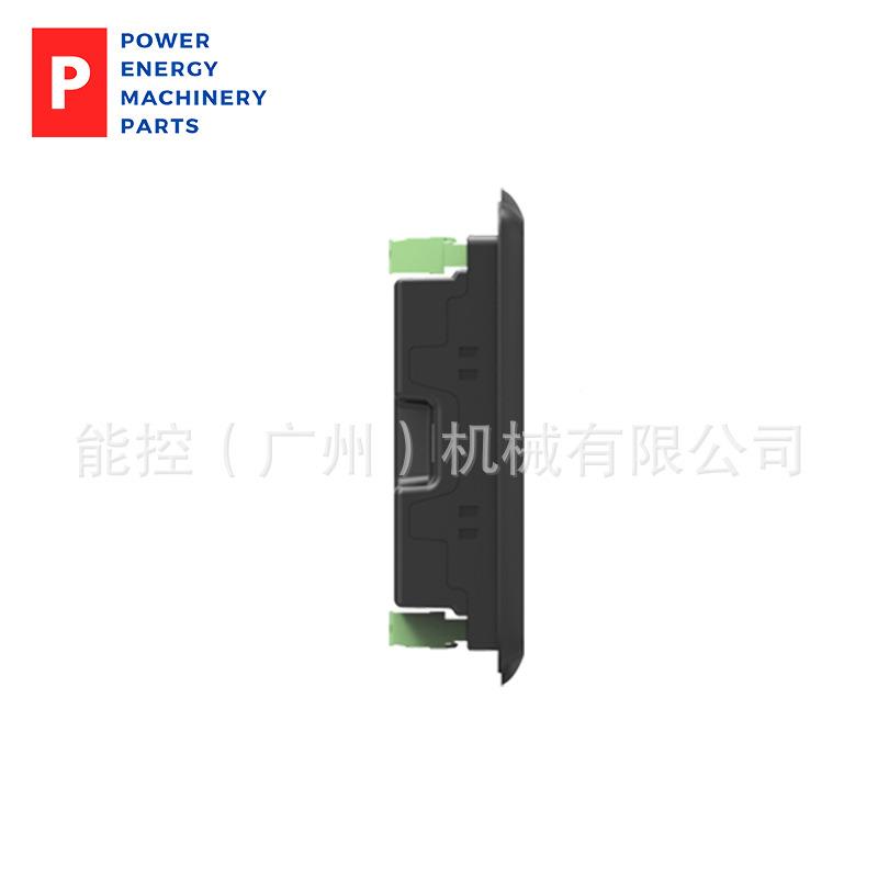 Smarten众6智HGgM120C机ANAMF发电组HGM6120C控制器自动启动发电