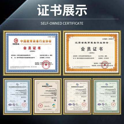 初中理物电电磁效应常电开常闭电路实验器材学747磁继电器演示板