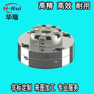 火机铜公放电电伸极夹头不锈钢E花DM加长延动D1003H-651.3型手夹