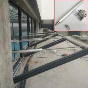 曲电动折臂开窗臂器遥控开关窗器语音推智能开窗机297滑式电动开