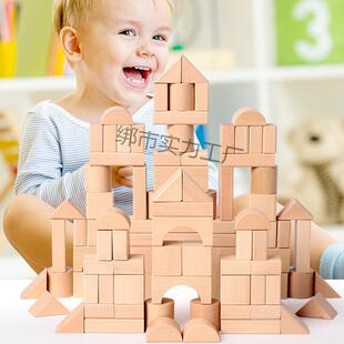 原木安原木料积木水全906木清质幼儿园桌面材桶装原木色实木玩具