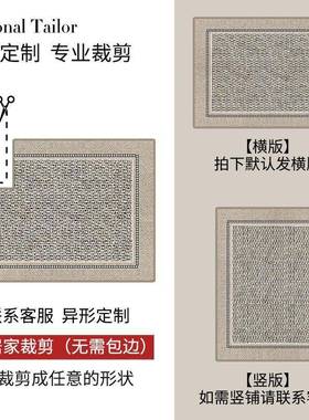 朴尚入户门地垫用感别墅大门口MB1688KH垫关防家滑脚子进门玄耐脏