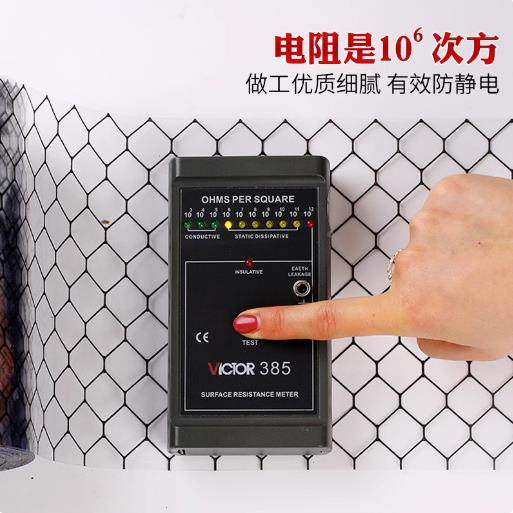 PVC防静网格帘黑030510色窗帘尘软门帘0.13/0.5/.室0MM电透明防静