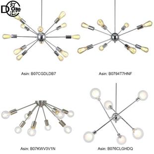 形跨境热销乡村工业风铁艺多10698头吸顶美灯式卧室书房餐厅电镀