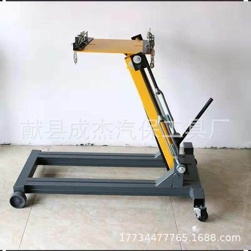 2吨低位运送器波箱顶运输机2T3401T变速箱托架大车器两吨发动托盘