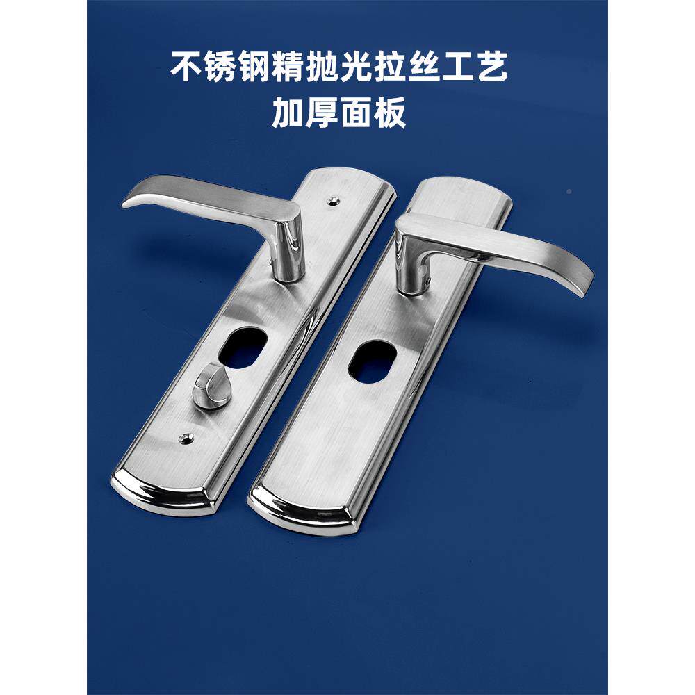 防盗门锁套装WL-2020锁具锁不锈钢把柄通用型防盗门把手铁门木门