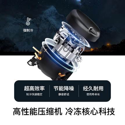 峰1400-L2300珠大容量商用冷柜节能双压缩机ZTX智能L温控卧式冷柜