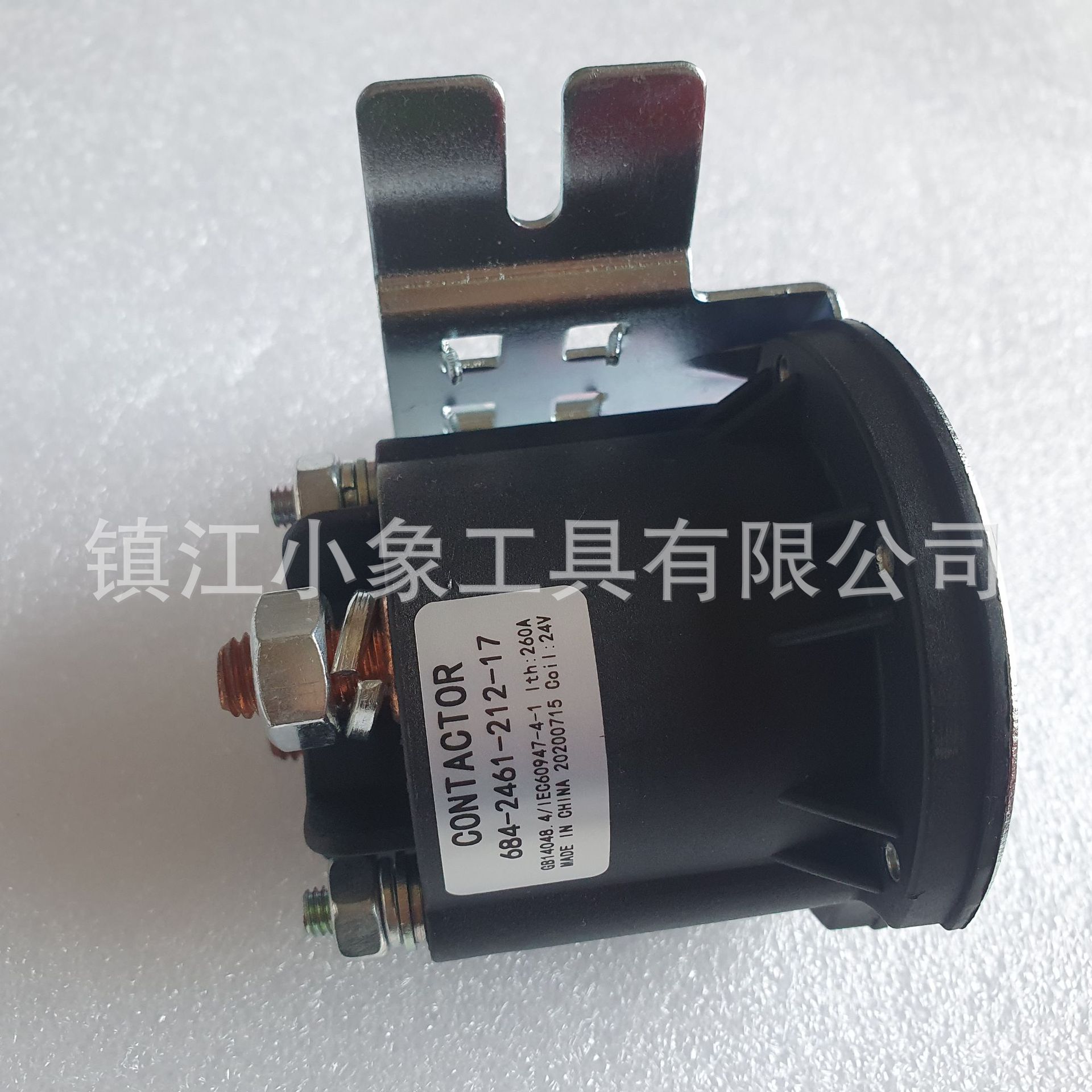 12/24V直流接触器684-2461