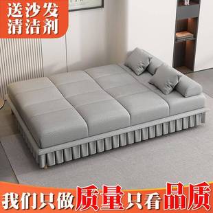 小OAK户型沙发床一两用多功能艺叠布出租房简易客厅双体懒折人服