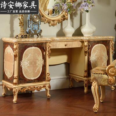 欧桌式实木梳妆28951台妆别墅卧室大户型奢公主化妆华法式奢华化