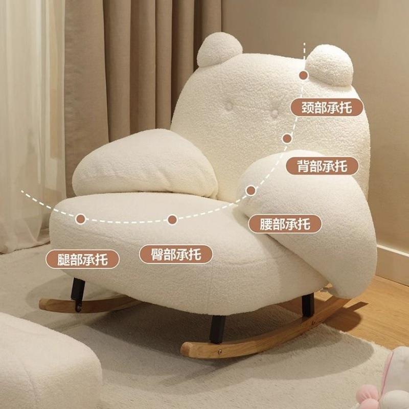 家0620单人阳休闲奶油摇摇摇椅懒人台沙发躺椅客厅用发沙椅现代网