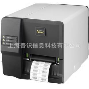 AEGOX力象MP2140M2140轻R工业级 标签打PRN印机 条码