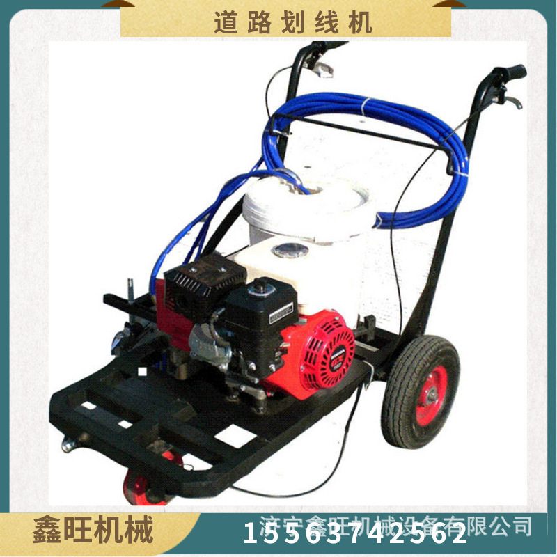 道路停车位喷涂标线器 操作简便 手推式马路划线机