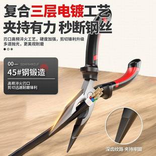 沃莱家夫用172工具箱套装多功能电具工木工电讯维修克工五金工具