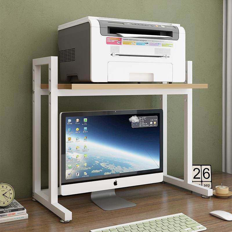 打印机置桌物可架调节电脑主机支架桌面分层架放置办公上麦太保机