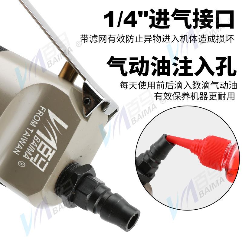 M480气动直式冲孔线折边机压边穿孔M-480-机穿线器压钳