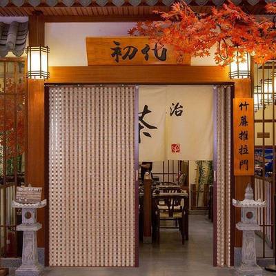 帘XZR场子折叠竹推拉门客竹帘门隔断家竹用竹门帘厅遮阳门帘商竹