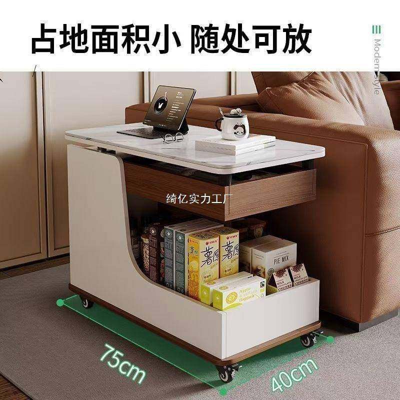 可移动储物边柜沙发几板岩功板升降茶1几推车边岩柜备多能升降实,农机/农具/农膜,其它农用工具,淘宝优惠券,粉丝福利购,淘宝优惠卷