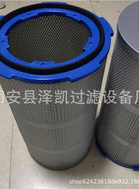 厂家6NKA直供PTFE覆尘膜滤筒直径00X00五耳除替代布袋焊烟滤网