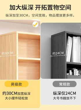 书落架地物架客厅储物IBA柜实木色收用纳柜办公室阅置读架简易家
