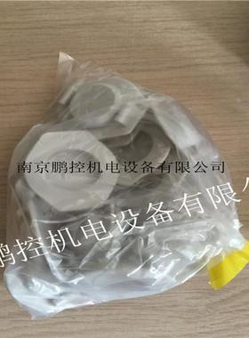 SAN-EI-THE个H305C0C针筒用672灰色后端盖SH12ECG-B20盒(