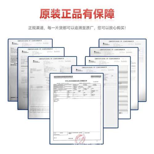 原装MCIMX6D卡6AVT10AD封装BGA飞思脑尔微控XSX制器汽车功放电板I