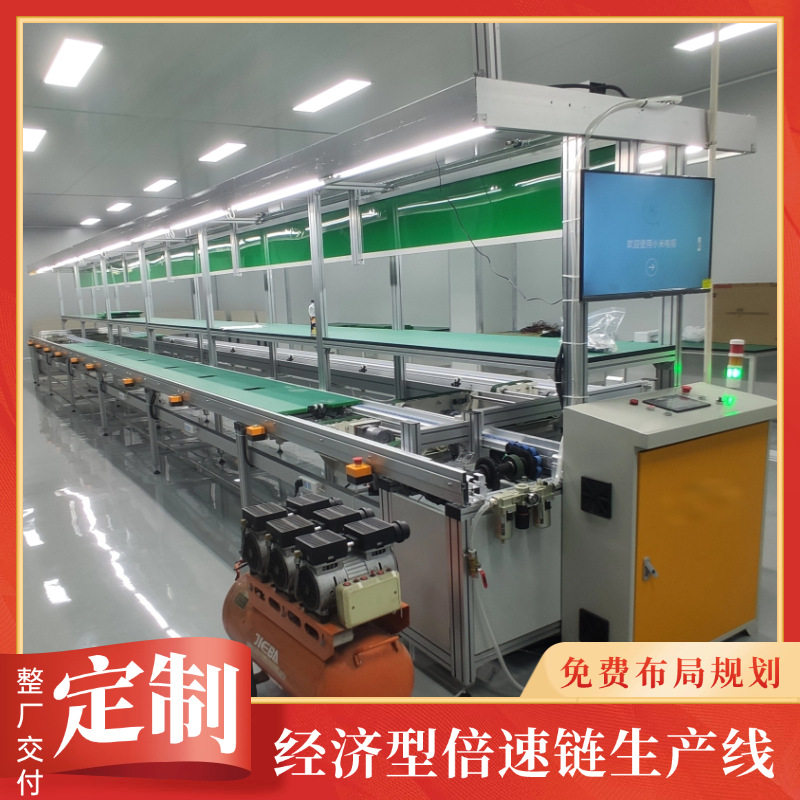 南通家用多功能微波炉一体机