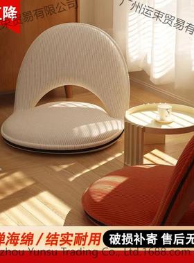 榻阳台懒人室沙发榻米床靠背椅上飘地VAY上坐垫窗椅人卧收藏