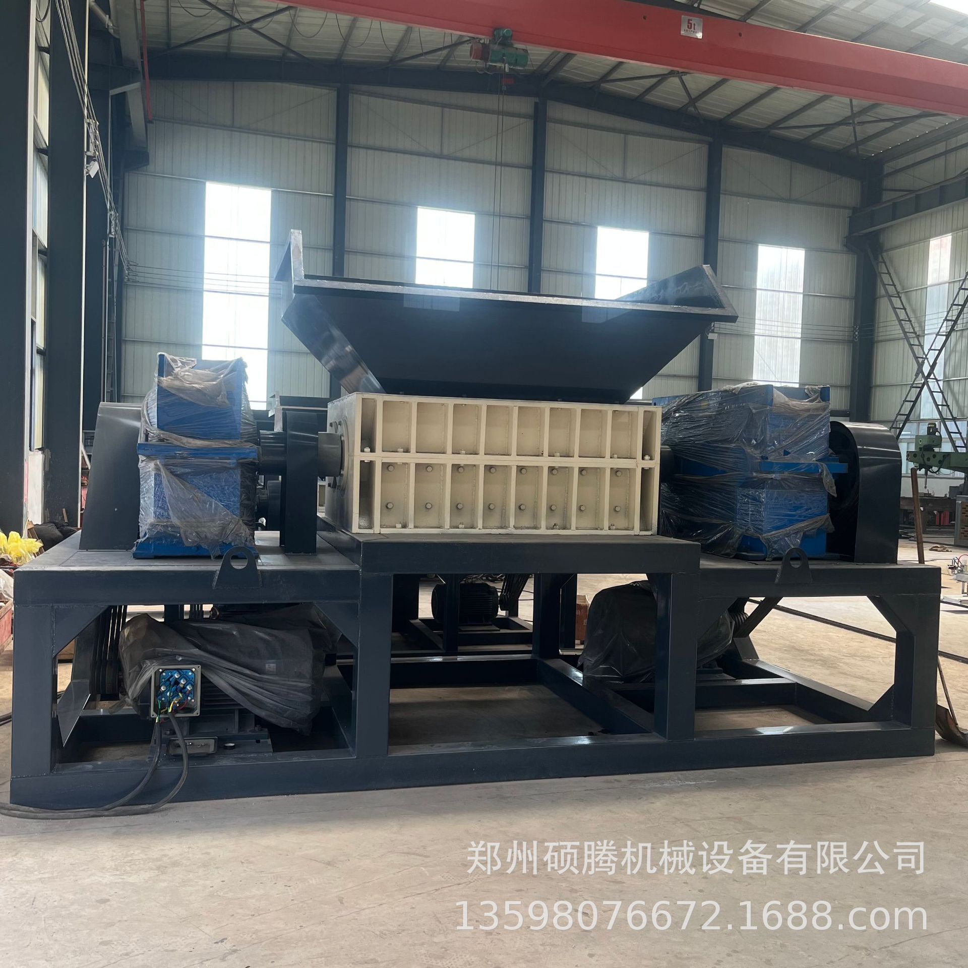 大型牛骨头金属铝撕碎机防尘网