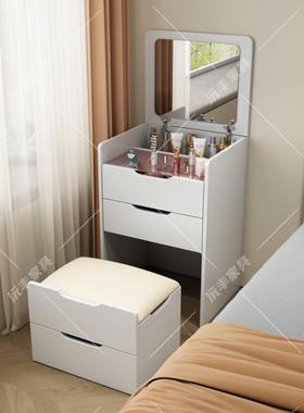 实木妆小台型床头收纳柜现简约小户型折叠梳妆梳81058台床边代化