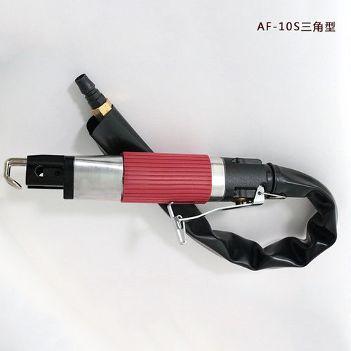 吉岛气动往复锉锯锉AF10/AF10S